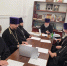 Состоялось заседание председателей епархиальных отделов по взаимодействию с казачеством - Владикавказская Епархия