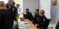 JPG Файл - ГУ МВД Московской области