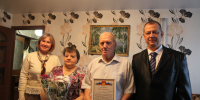 «Золотая свадьба» - Город Галич