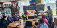 «Музыка нас связала» -музыкальная программа. - Центральная районная библиотека