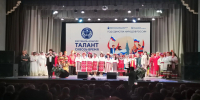 Священник посетил праздничный концерт «Талант сквозь время» - Балашовская Епархия