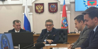 «ИТ-трансформация 2025» - Bankfax.Ru