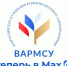 Всероссийская ассоциация развития местного самоуправления (ВАРМСУ) в национальном мессенджере MAX - Совет муниципальных образований