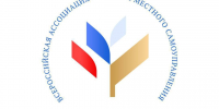 Всероссийская ассоциация развития местного самоуправления (ВАРМСУ) в национальном мессенджере MAX - Совет муниципальных образований