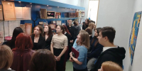 Студенты РГЭУ (РИНХ) приняли участие в Дне открытых дверей Управления Федерального казначейства по Ростовской области - РГЭУ (РИНХ)