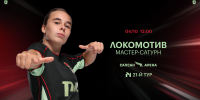 Анонс 21 тура Молодёжной Лиги среди девушек - ФК Локомотив