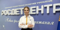 Губернатор Брянской области поздравил финалистку конкурса «Советник года России» Лину Андрейченкову - Российская Нива