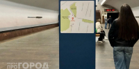 В Нижнем Новгороде запустят бесплатные автобусы и усилят работу метро в день матча России против Нигерии - ProGorodNN.Ru