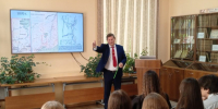 Первые дороги в Уссурийске – лекция для молодёжи - Приморское отделение РГО