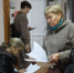 В Ульяновске продолжится приём заявок на выплаты пострадавшим от БПЛА - Ulyanovsk.Express