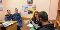 Участники специальной военной операции и члены их семей получили юридическую помощь - ПЮИ ФСИН России