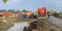 Прокуратура взяла на контроль восстановление водоснабжения в Донском - Комсомольская Правда