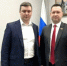 Депутат ЗСК Илья Шакалов обсудил новые формы народной дипломатии с замруководителя Россотрудничества - Газета Кубань Сегодня