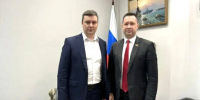 Депутат ЗСК Илья Шакалов обсудил новые формы народной дипломатии с замруководителя Россотрудничества - Газета Кубань Сегодня