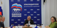 Николай Гриценко: «Единая Россия» – это люди, которые разделяют интересы своего государства и всего народа, готовые трудиться для всеобщего блага» - Единая Россия