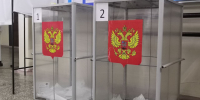 Три недавно избранных депутата областного Заксобрания отказались от своих мандатов - gtrkamur.ru - ГТРК Амур