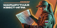 Семья из Бугульминского района выступила в финале «Семейной зарницы» - Новости Заинска