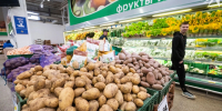 Картофель и морковь подешевели в Мурманской области почти на 10% - КП Мурманск