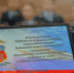 JPG Файл - УМВД Мурманской области