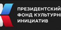 «Мелодия БРИКС» едет в Индию: российский музыкальный проект выходит на международную арену - Газета Вешкаймские вести