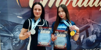 Рязанские пауэрлифтеры выиграли 12 медалей всероссийских соревнований - RyazPressa.Ru