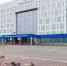 Новое здание налоговой на Московском шоссе открыли в Рязани - Комсомольская Правда