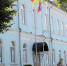 Вниманию предпринимателей! - Газета Старицкий Вестник