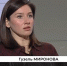 «500 строителей и трехмесячная дочь»: как в Казани восстанавливали храм Николы Тульского - ТРК Татарстан-Новый век