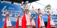 Изображение без описания. - Министерство культуры