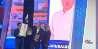 Каневчанин Юрий Кольбашенко одержал победу в федеральном этапе в спецноминации «Второй старт» - Каневская телестудия