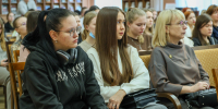 Изображение без описания. - Министерство культуры