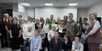 нер - NeruLife.Ru