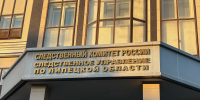 Под Липецком пьяный водитель предложил автоинспектору взятку в 60 000 рублей - Липецкая ГТРК