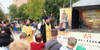 13 сентября на центральной площади города Артёма прошёл семейный фестиваль «Любви и веры образец» - Историко-краеведческий музей