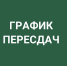 ... - УлГТУ