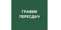 ... - УлГТУ