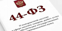Минфин провел семинар для Хангаласского улуса  - Министерство финансов РС(Я)