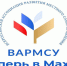 Всероссийская ассоциация развития местного самоуправления (ВАРМСУ) теперь и в национальном мессенджере MAX. - Ракитянский район