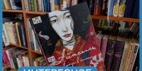 Книга недели - Детская библиотека