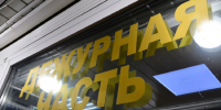 «Переведи 20 тысяч»: в Пензе вымогатели угрожают разослать личные фото девушки - Progorod58.Ru