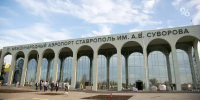 Путин назвал ставропольский аэропорт в числе самых современных - ИА Победа 26