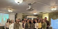 ДЕНЬ ОРДИНАТОРА: НЕЗАБЫВАЕМОЕ ПУТЕШЕСТВИЕ В МИР МУЗЫКИ И ИСТОРИИ - ЯГМУ