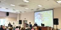 Праздничная концертная программа в честь Международного дня пожилого человека - Детская клиническая больница