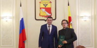 Мэр Воронежа наградил сотрудников комбината благоустройства Ленинского района - ГТРК Воронеж