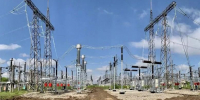 Подстанция 750 Кв Киевская_фото.jpg - Агентство Информационных Сообщений