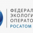 Не пропустите вебинар о правилах обращения с опасными отходами  - Министерство экологии