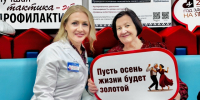 ВЧЕРА В КАЖДОМ УГОЛКЕ ЯМАЛА ОФИЦИАЛЬНО СТАРТОВАЛ МАСШТАБНЫЙ МЕЖВЕДОМСТВЕННЫЙ ПРОЕКТ «ЖЕНЩИНЫ ЗА ЗДОРОВЬЕ МУЖЧИН» - Центр медицинской профилактики