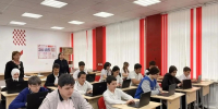 Школьники Прикубанского района приняли участие во Всероссийской физико-технической контрольной работе «Выходи решать!» - Газета День республики