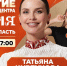 FR2lKYjcKFI18t09rQfimWB9t1RVrQUncOpePvoVTRA8yWTFSaeNVL1SUb250Xlrc-JjEaHBKjQtfNH8UE9J_T3Q - Рязанские ведомости
