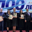 100 лет ЖКХ Орска: от горкомхоза до современных сетей - Город Орск